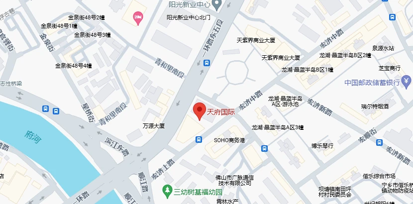 联系我们